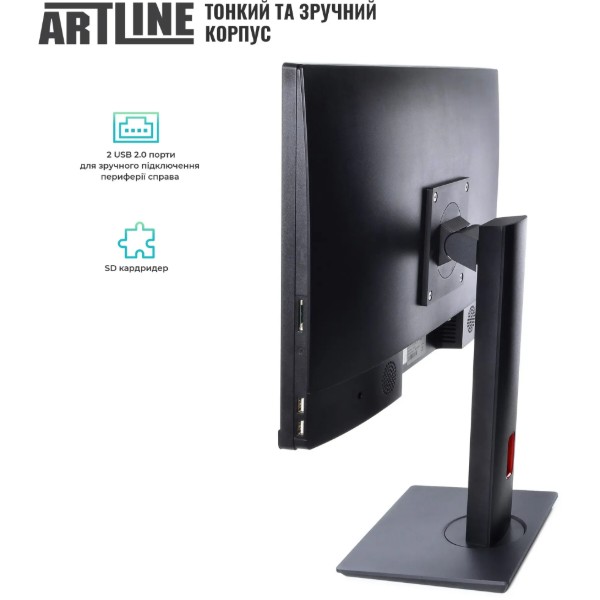 Фото - Комп'ютер-моноблок Artline Home G43 (G43v61)